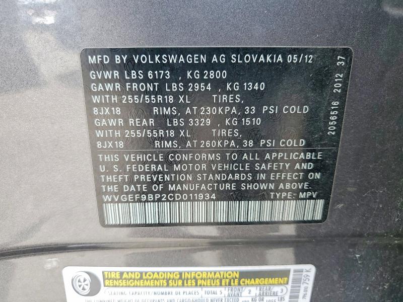 2012 Volkswagen Touareg მანქანა იყიდება აუქციონზე, vin: WVGEF9BP2CD011934, აუქციონის ნომერი: 67201786