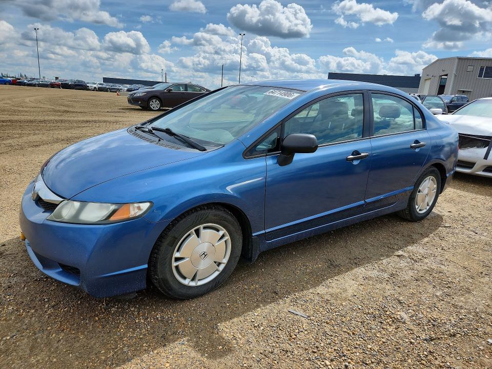 2010 Honda Civic მანქანა იყიდება აუქციონზე, vin: 2HGFA1F4XAH007429, აუქციონის ნომერი: 64714906