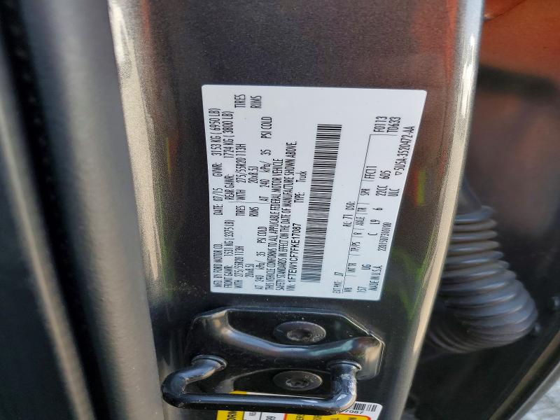 2015 Ford F150 მანქანა იყიდება აუქციონზე, vin: 1FTEW1CF7FKE17087, აუქციონის ნომერი: 65470466