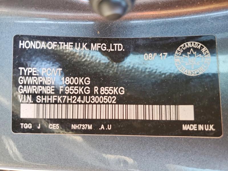 Продажа на аукционе авто 2018 Honda Civic, vin: SHHFK7H24JU300502, номер лота: 62332526
