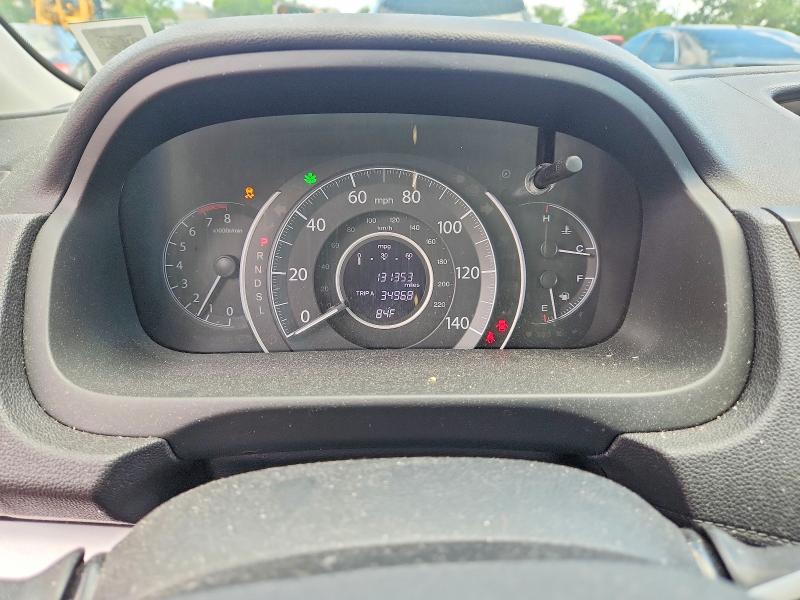 Продаж на аукціоні авто 2016 Honda Cr-v, vin: 2HKRM4H37GH618592, номер лоту: 63296916