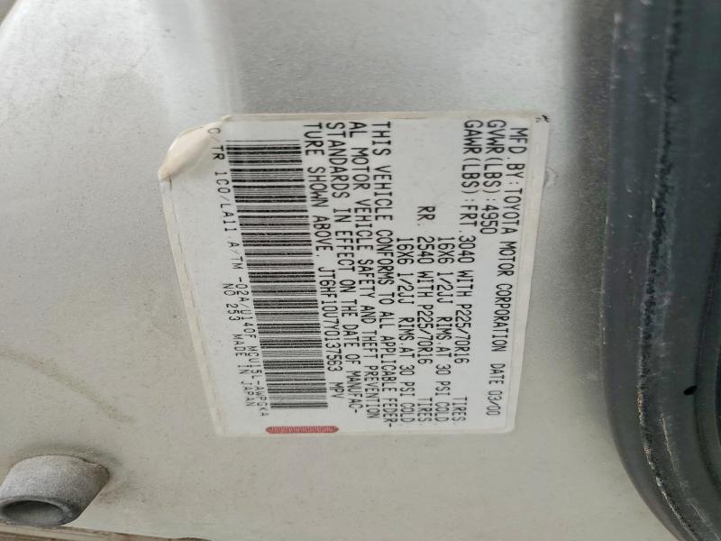 2000 Lexus Rx მანქანა იყიდება აუქციონზე, vin: JT6HF10U7Y0137563, აუქციონის ნომერი: 64841896