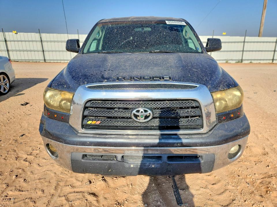 2007 Toyota Tundra მანქანა იყიდება აუქციონზე, vin: 5TFRT54157X008661, აუქციონის ნომერი: 63440896