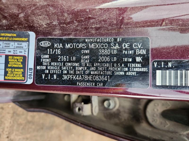 Продажа на аукционе авто 2017 Kia Forte, vin: 3KPFK4A78HE083641, номер лота: 65533836