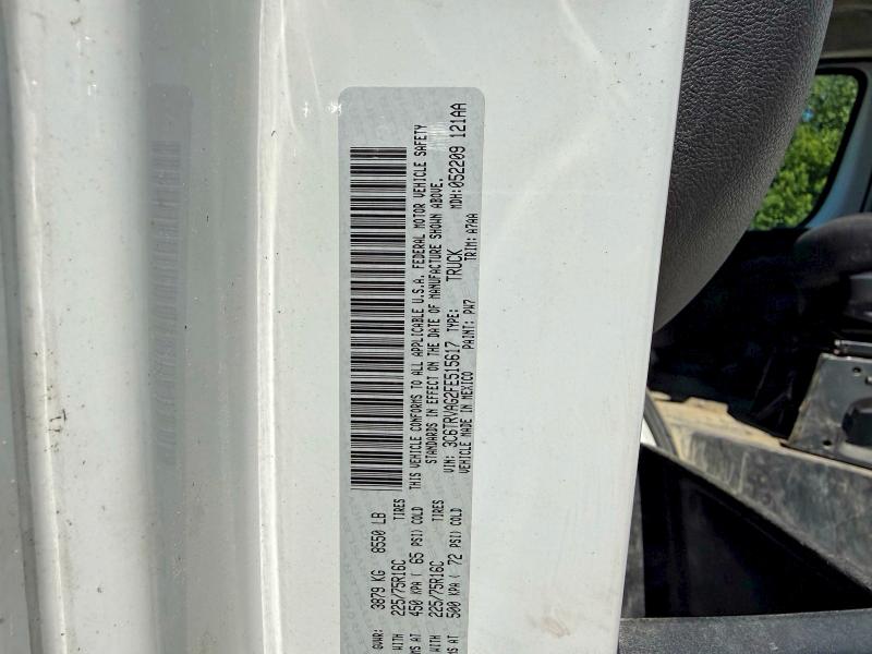 Продажа на аукционе авто 2015 Ram Promaster 1500, vin: 3C6TRVAG2FE515617, номер лота: 65395026