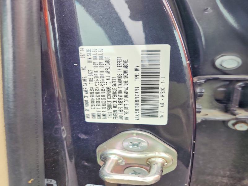 Продажа на аукционе авто 2015 Acura Rdx, vin: 5J8TB4H39FL014789, номер лота: 63810386