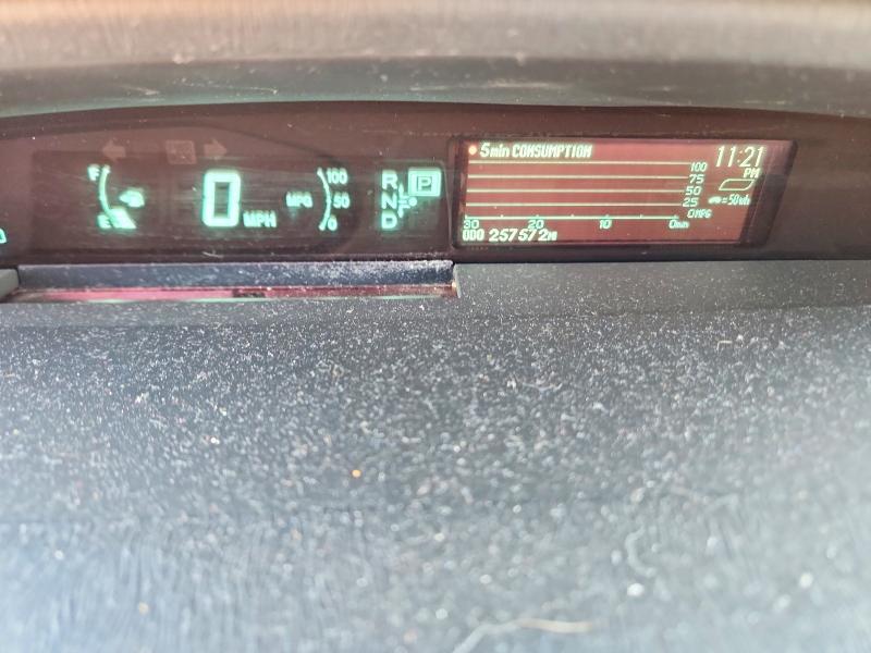 2010 Toyota Prius მანქანა იყიდება აუქციონზე, vin: JTDKN3DU1A0212710, აუქციონის ნომერი: 64342746