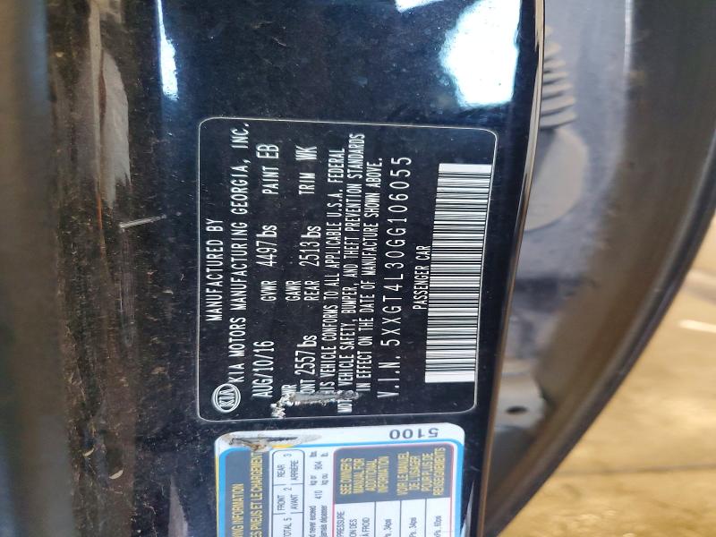Продаж на аукціоні авто 2016 Kia Optima, vin: 5XXGT4L30GG106055, номер лоту: 63935146