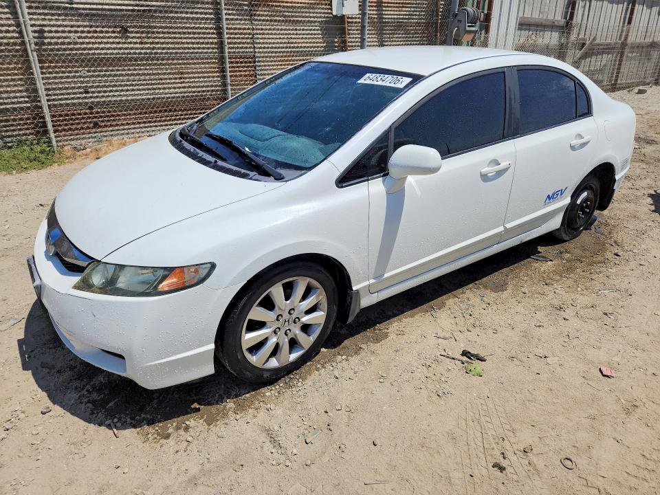 Продажа на аукционе авто 2010 Honda Civic, vin: 19XFA4F5XAE000808, номер лота: 64834706