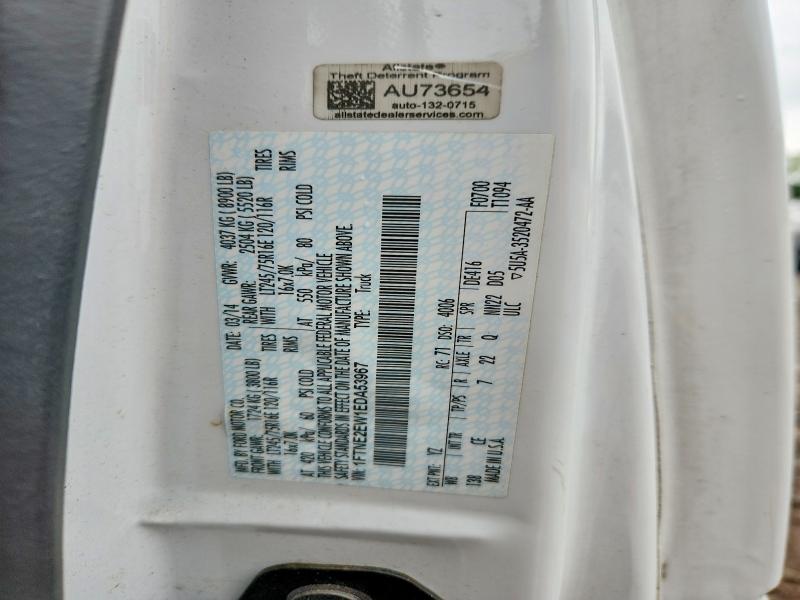 2014 Ford E250 Cng მანქანა იყიდება აუქციონზე, vin: 1FTNE2EW1EDA53967, აუქციონის ნომერი: 65395516