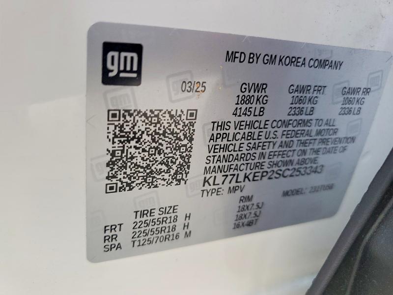 Продажа на аукционе авто 2025 Chevrolet Trax, vin: KL77LKEP2SC253343, номер лота: 66184586