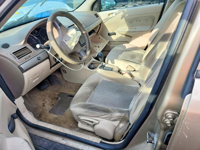 Продажа на аукционе авто 2007 Chevrolet Cobalt, vin: 1G1AK55F877353413, номер лота: 61035206