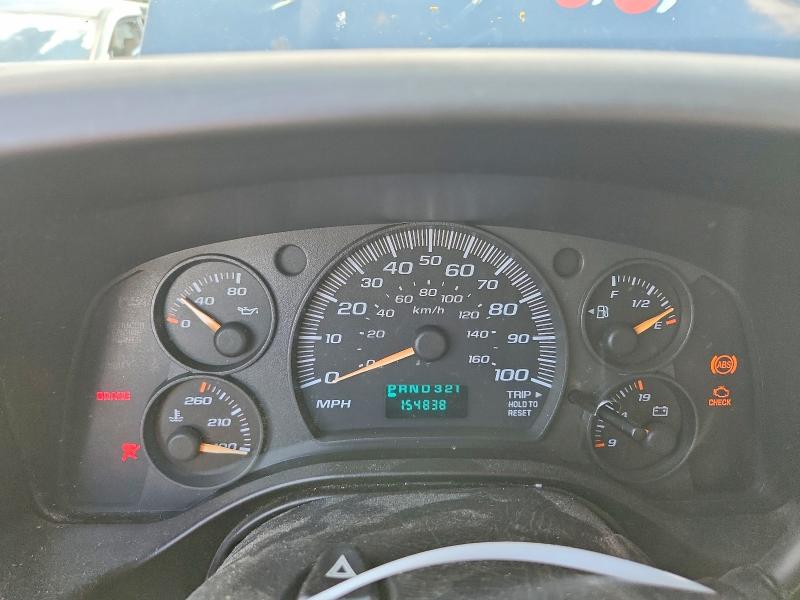 Aukcja sprzedaży 2005 Chevrolet Express 2500, vin: 1GCGG25V451163469, numer aukcji: 62415916
