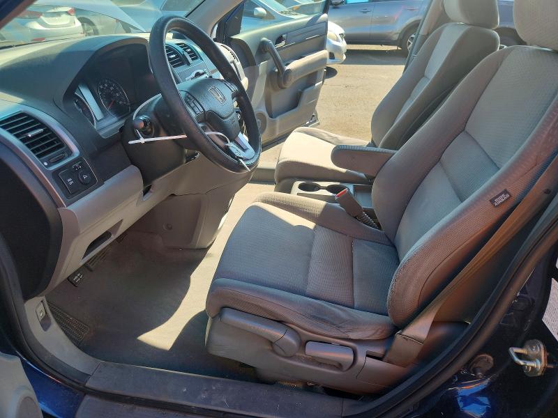 2009 Honda Cr-v მანქანა იყიდება აუქციონზე, vin: JHLRE48559C001529, აუქციონის ნომერი: 64786496