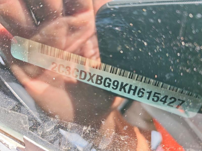 Продаж на аукціоні авто 2019 Dodge Charger, vin: 2C3CDXBG9KH615427, номер лоту: 64410526