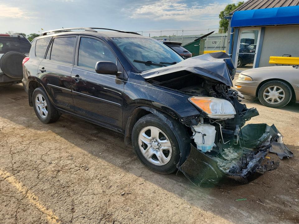 2009 Toyota Rav4 მანქანა იყიდება აუქციონზე, vin: JTMZF33V99D009106, აუქციონის ნომერი: 65679046