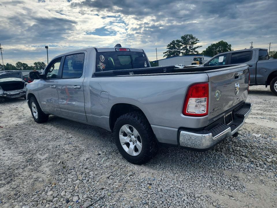 2019 Ram 1500 მანქანა იყიდება აუქციონზე, vin: 1C6RREMG9KN821693, აუქციონის ნომერი: 66208086
