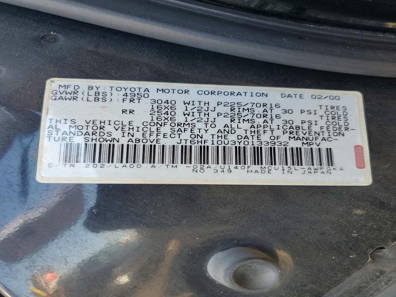 Продаж на аукціоні авто 2000 Lexus Rx, vin: JT6HF10U3Y0133932, номер лоту: 65726936