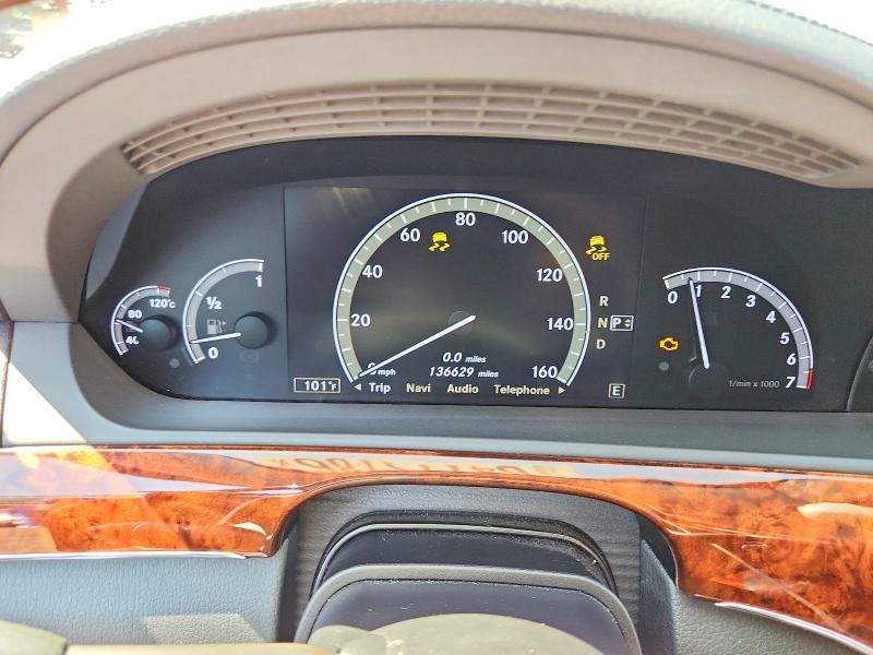 Aukcja sprzedaży 2013 Mercedes-benz S, vin: WDDNG7DB8DA497438, numer aukcji: 64771786