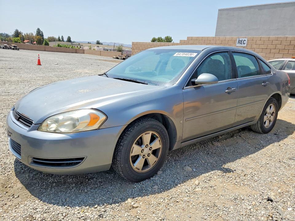 Aukcja sprzedaży 2008 Chevrolet Impala, vin: 2G1WT55N089250870, numer aukcji: 64704036