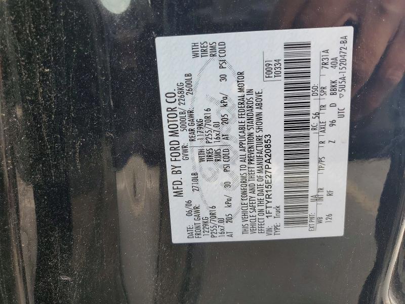 66371906 :رقم المزاد ، 1FTYR15E27PA20853 vin ، 2007 Ford Ranger مزاد بيع