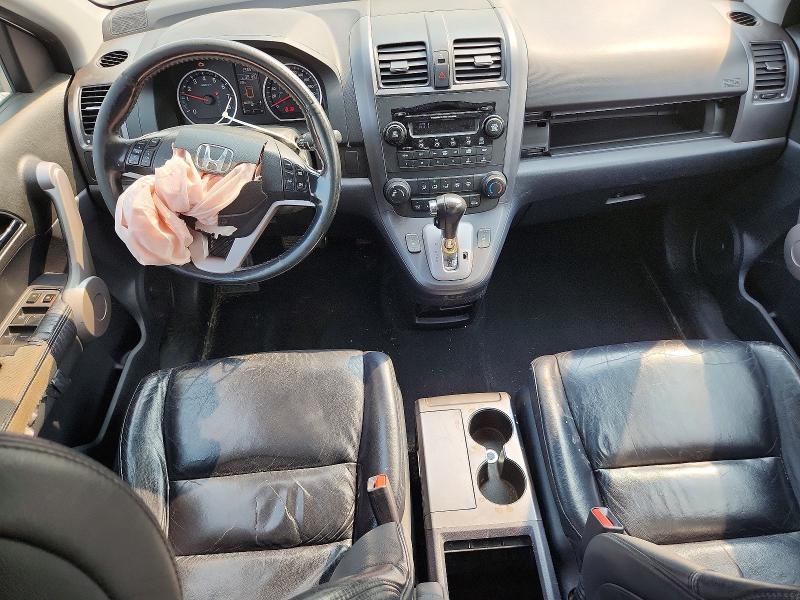 Aukcja sprzedaży 2007 Honda Cr-v, vin: 5J6RE48717L801735, numer aukcji: 63605246