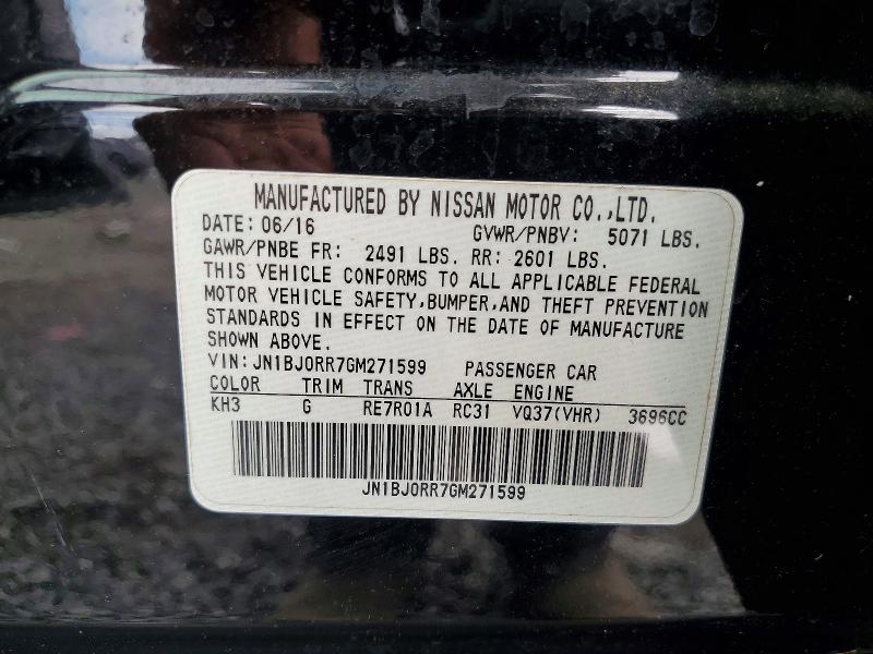 Продажа на аукционе авто 2016 Infiniti Qx50, vin: JN1BJ0RR7GM271599, номер лота: 65300576