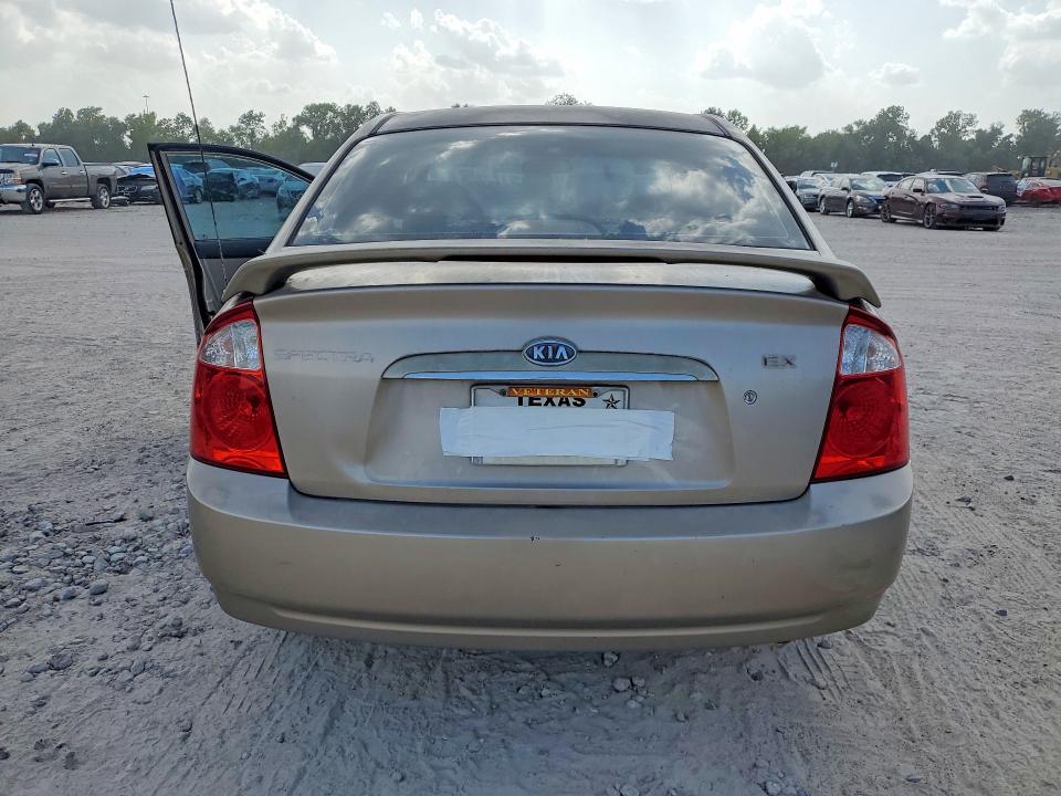 Продажа на аукционе авто 2005 Kia Spectra, vin: KNAFE121855162053, номер лота: 63712376