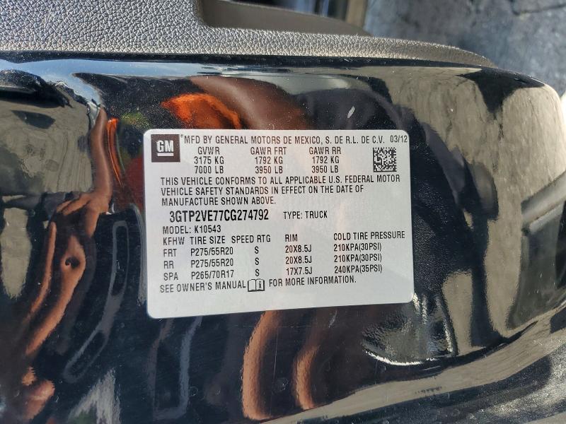 64410486 :رقم المزاد ، 3GTP2VE77CG274792 vin ، 2012 Gmc Sierra مزاد بيع
