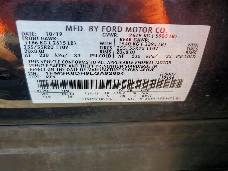 Продажа на аукционе авто 2020 Ford Explorer, vin: 1FMSK8DH9LGA92654, номер лота: 63759976