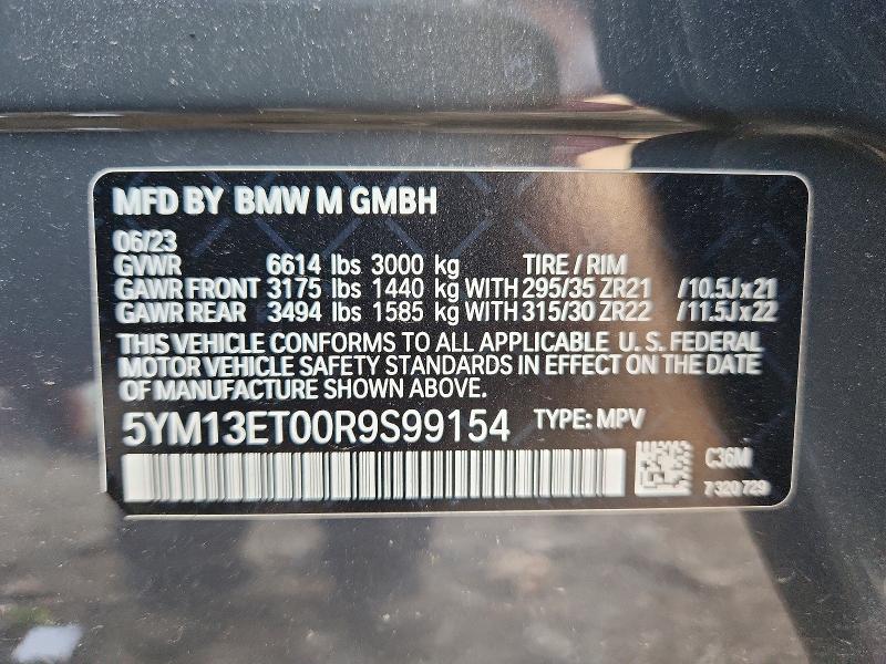 2024 Bmw X5 მანქანა იყიდება აუქციონზე, vin: 5YM13ET00R9S99154, აუქციონის ნომერი: 64293576