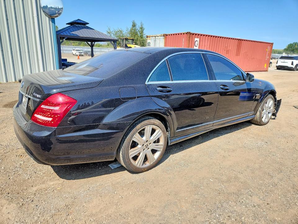 2011 Mercedes-benz S მანქანა იყიდება აუქციონზე, vin: WDDNG8GBXBA398022, აუქციონის ნომერი: 66217766