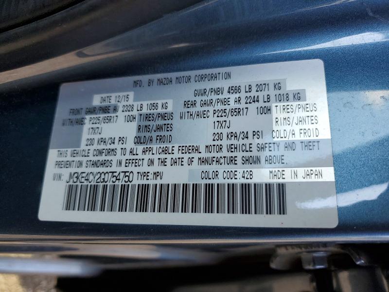 2016 Mazda Cx-5 მანქანა იყიდება აუქციონზე, vin: JM3KE4CY2G0754750, აუქციონის ნომერი: 63851906