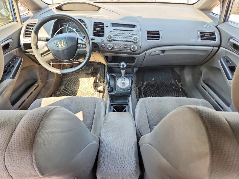 Aukcja sprzedaży 2008 Honda Civic, vin: 2HGFA16448H011258, numer aukcji: 61114226