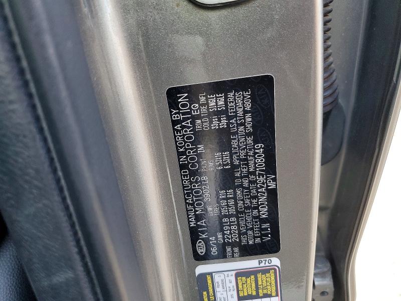 Продажа на аукционе авто 2014 Kia Soul, vin: KNDJN2A29E7108049, номер лота: 66728356