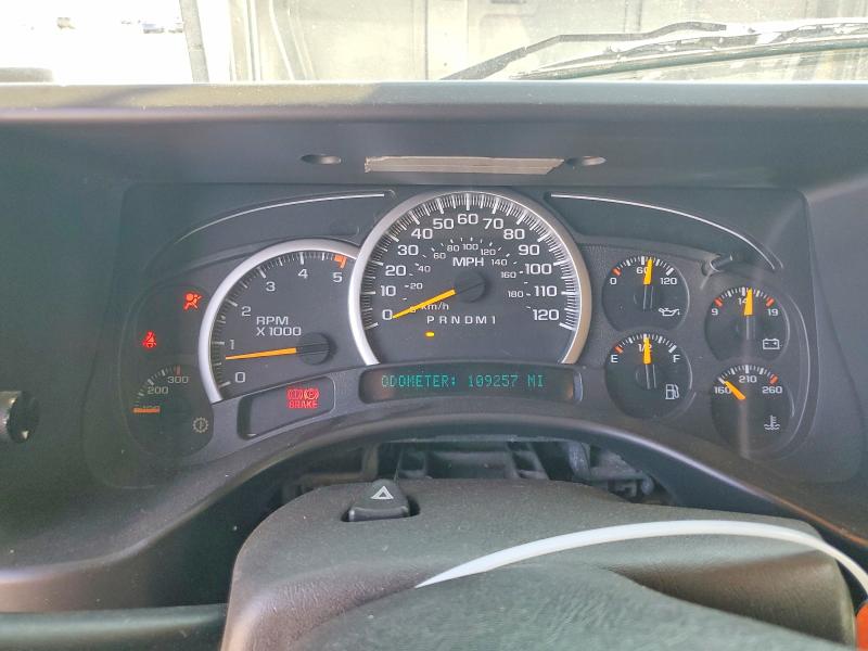 Aukcja sprzedaży 2005 Hummer H2, vin: 5GRGN23U25H104734, numer aukcji: 67133896