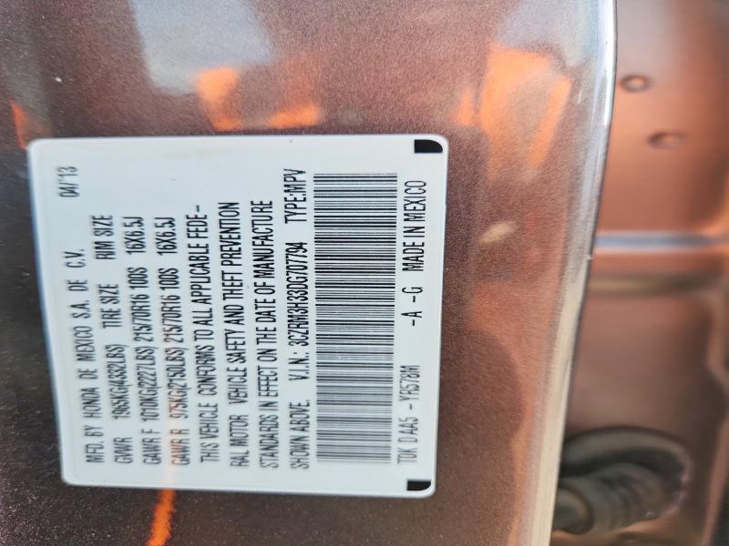 Продажа на аукционе авто 2013 Honda Cr-v, vin: 3CZRM3H33DG707794, номер лота: 64810826