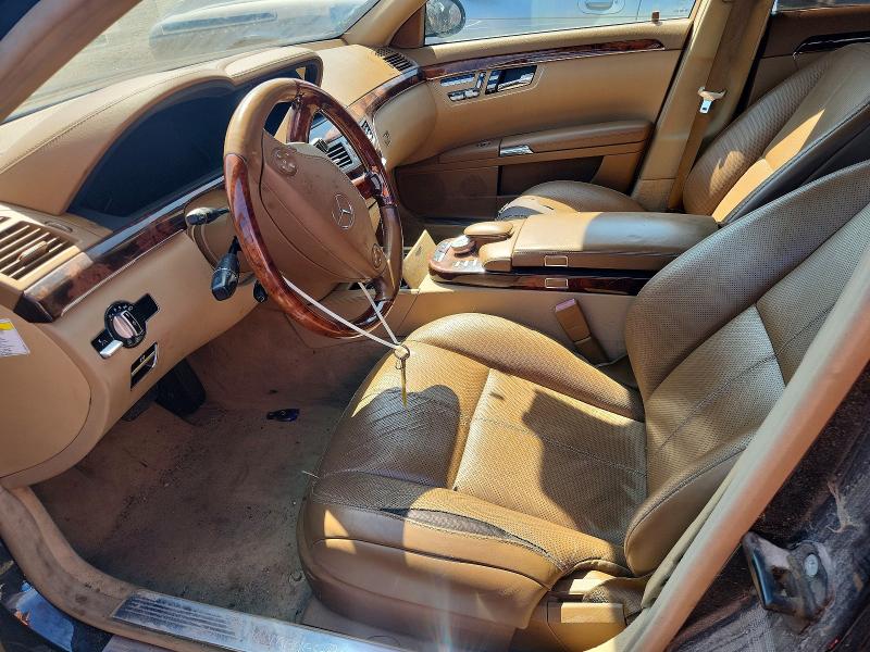 Продаж на аукціоні авто 2008 Mercedes-benz S, vin: WDDNG86X88A224908, номер лоту: 66218096