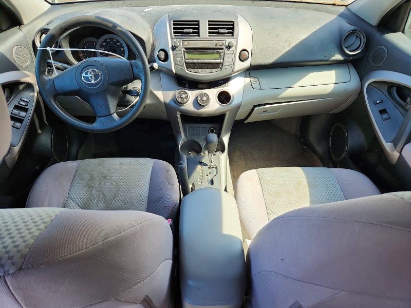 Продажа на аукционе авто 2006 Toyota Rav4, vin: JTMZD33V265025451, номер лота: 65601556