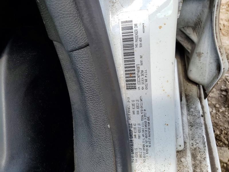 2015 Chrysler 200 მანქანა იყიდება აუქციონზე, vin: 1C3CCCAB7FN603873, აუქციონის ნომერი: 64225286