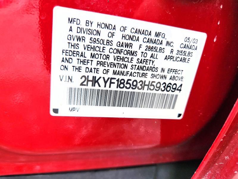 Продаж на аукціоні авто 2003 Honda Pilot, vin: 2HKYF18593H593694, номер лоту: 64502606