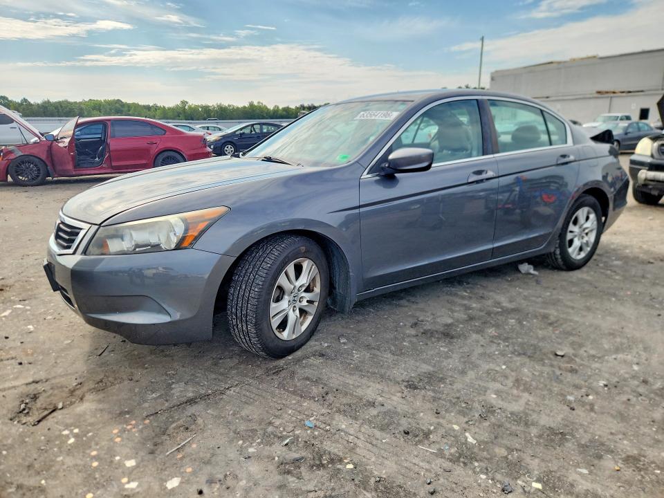 Продажа на аукционе авто 2009 Honda Accord, vin: 1HGCP26469A192502, номер лота: 63564196