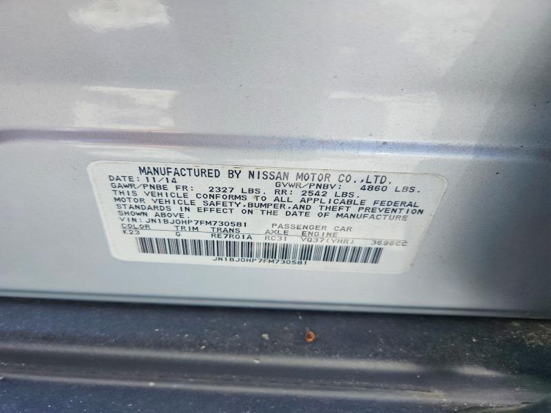 Продаж на аукціоні авто 2015 Infiniti Qx50, vin: JN1BJ0HP7FM730581, номер лоту: 67115646