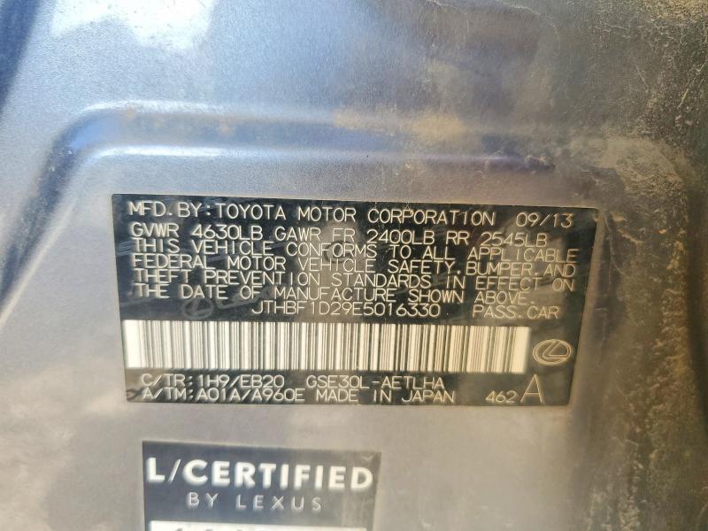 Продажа на аукционе авто 2014 Lexus Is, vin: JTHBF1D29E5016330, номер лота: 64127726