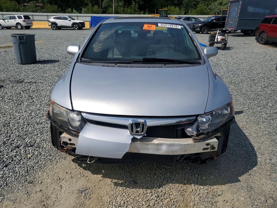 Продажа на аукционе авто 2007 Honda Civic, vin: 1HGFA168X7L029932, номер лота: 65314916