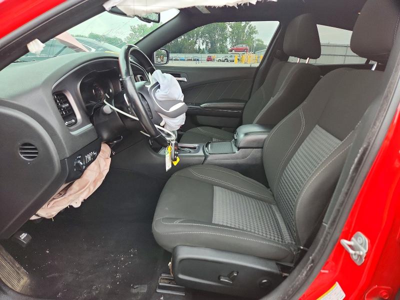 Продажа на аукционе авто 2021 Dodge Charger, vin: 2C3CDXJG7MH598812, номер лота: 66049136