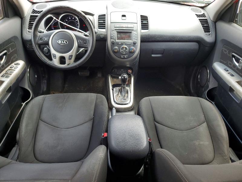 2012 Kia Soul მანქანა იყიდება აუქციონზე, vin: KNDJT2A64C7399484, აუქციონის ნომერი: 63348206