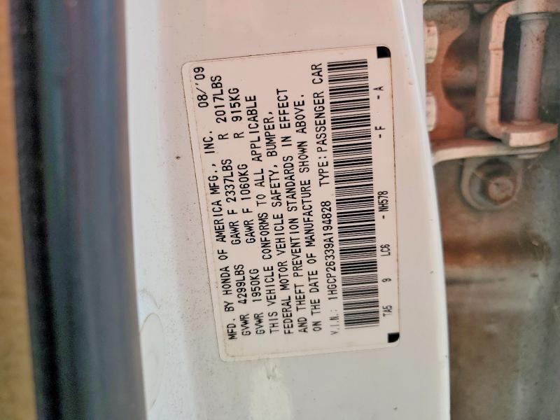2009 Honda Accord მანქანა იყიდება აუქციონზე, vin: 1HGCP26339A194828, აუქციონის ნომერი: 64745666