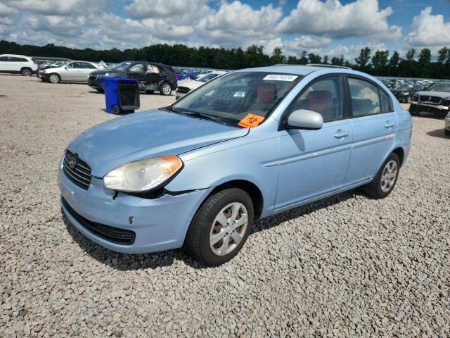2011 Hyundai Accent მანქანა იყიდება აუქციონზე, vin: KMHCN4ACXBU615581, აუქციონის ნომერი: 66574376