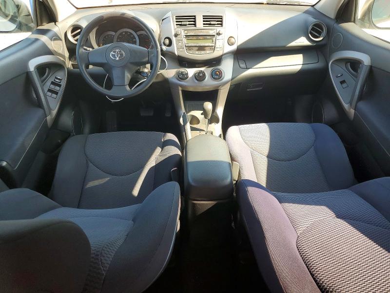 Продаж на аукціоні авто 2006 Toyota Rav4, vin: JTMZD32V165002924, номер лоту: 65135466